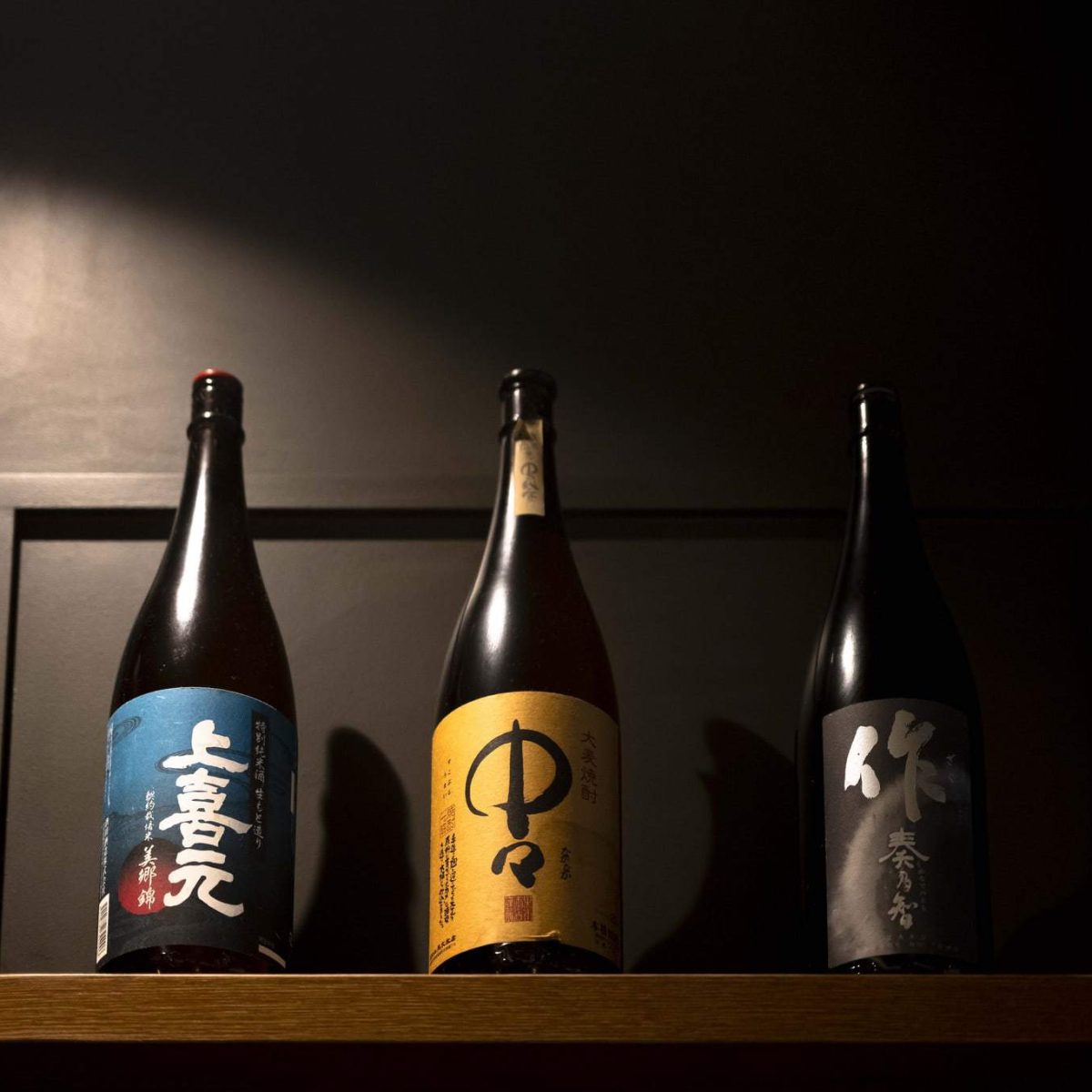 sphere restaurant paris boissons DSC0453 1200x1200 - Sphère, le restaurant Paris gastronomique